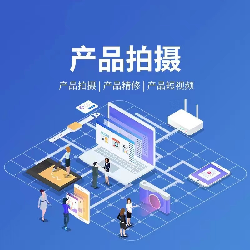 观山湖豆包推广素材展示图