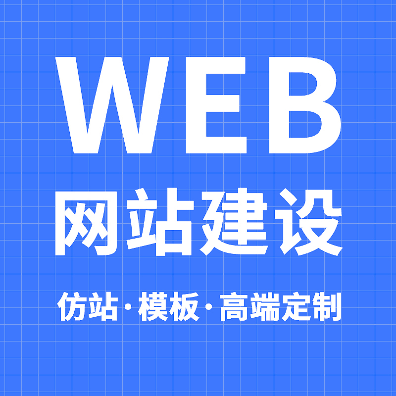 观山湖推广素材展示图